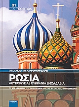 Μη διαθέσιμο εξώφυλλο