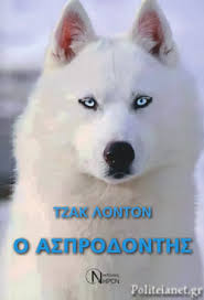 Μη διαθέσιμο εξώφυλλο